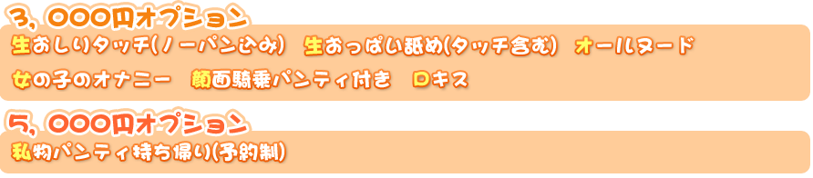 スクリーンショット 2015-03-09 13.21.40